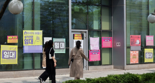 신도시 상가 공실 모습. 사진 연합뉴스